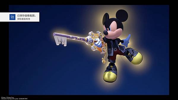 KINGDOM HEARTS Ⅲ_20200202230458.jpg