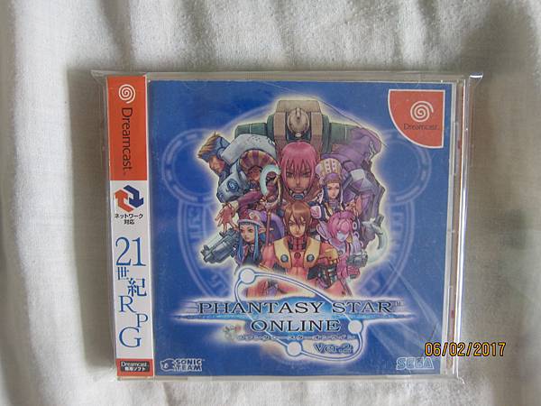 Phantasy Star Online Ver 2 Dc 評論 Henrykin的部落格 痞客邦 Phantasy Star Online Ver 2 Dc 評論 Henrykin的部落格 痞客邦