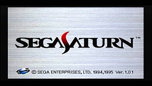 Sega Saturn Logo (6).jpg