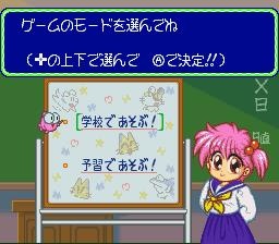 Kingyo Chuuihou! - Tobidase! Game Gakuen (Japan).MODE SELECT.JPG