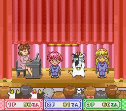 Kingyo Chuuihou! - Tobidase! Game Gakuen (Japan)099.jpg