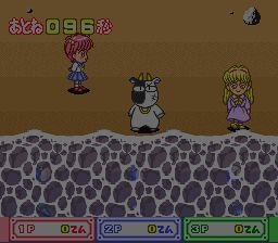 Kingyo Chuuihou! - Tobidase! Game Gakuen (Japan)144.jpg