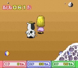 Kingyo Chuuihou! - Tobidase! Game Gakuen (Japan)146.jpg