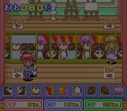 Kingyo Chuuihou! - Tobidase! Game Gakuen (Japan)243.jpg