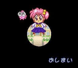 Kingyo Chuuihou! - Tobidase! Game Gakuen (Japan)412.jpg