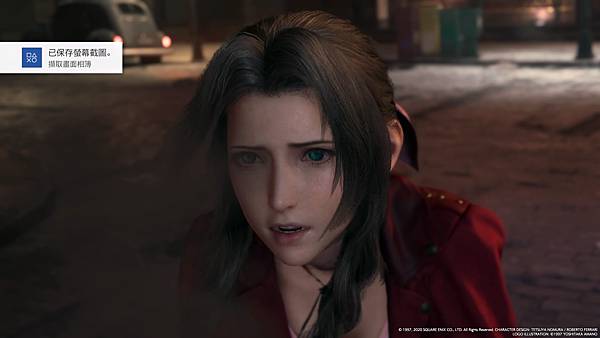 FINAL FANTASY VII REMAKE_20200413215206.jpg