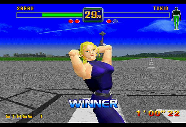 Fighters Megamix (Japan) (1M)-211204-021015.png