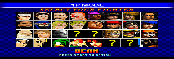 Fighters Megamix (Japan) (1M)-211204-031724.png