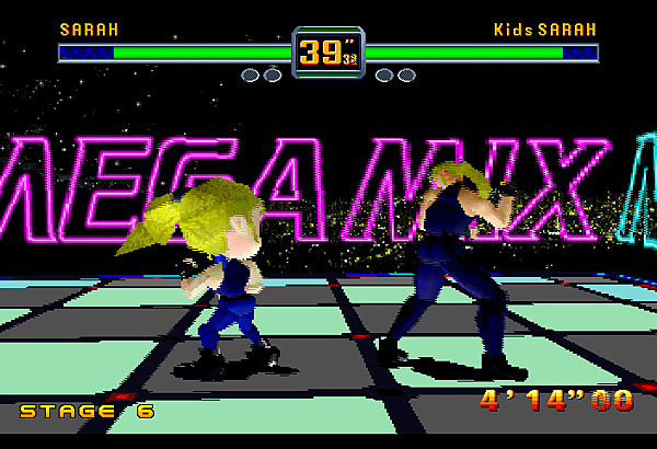 Fighters Megamix (Japan) (1M)-211204-040629.png