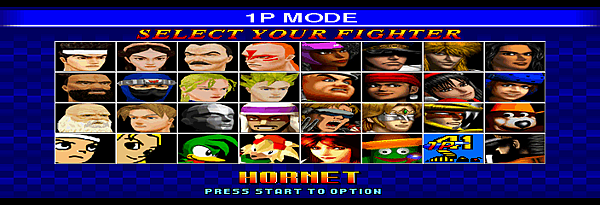Fighters Megamix (Japan) (1M)-211204-041626.png