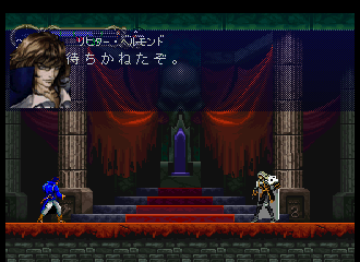 Akumajou Dracula X - Gekka no Yasoukyoku (Japan) (2M)-211115-023912.png