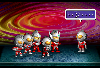 PD Ultraman Link (Japan)-220730-233228.png