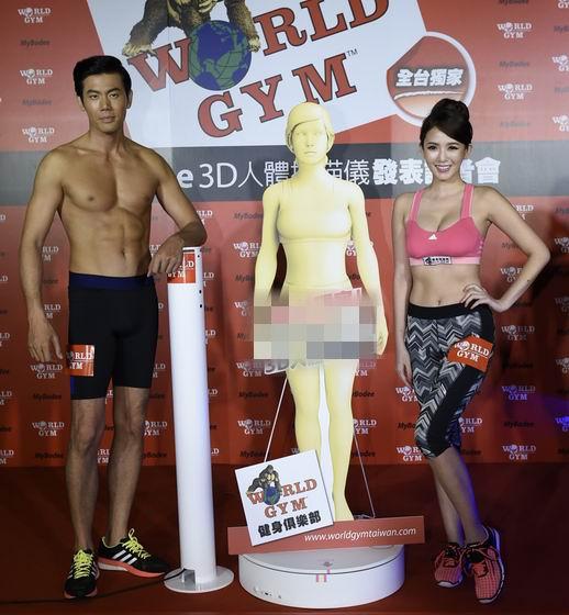 皇驛娛樂城 (3) 皇驛娛樂城 (3)