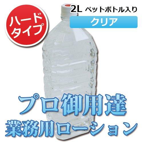 皇驛娛樂城 (1)