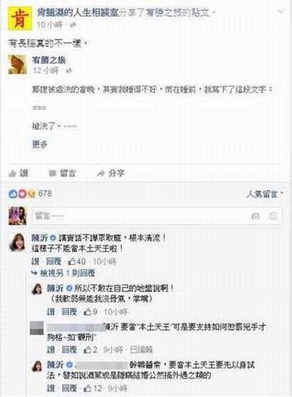 皇驛娛樂城 皇驛娛樂城