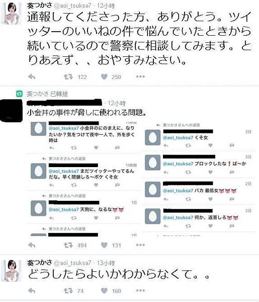 皇驛娛樂城 皇驛娛樂城