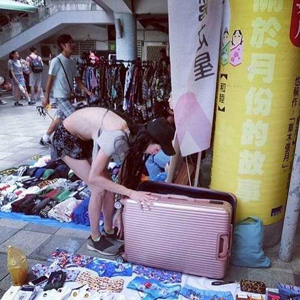 皇驛娛樂城1 皇驛娛樂城1