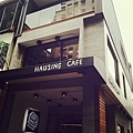 Ha using cafe_3781