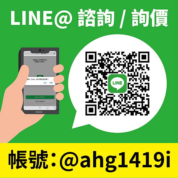 【唯原工藝】臍帶章紅碧玉【彰化縣印章專賣店】(半手工噴砂-六分章-單章-臍帶章 肚臍印章 肚臍章) 【唯原工藝】臍帶章紅碧玉【彰化縣印章專賣店】(半手工噴砂-六分章-單章-臍帶章 肚臍印章 肚臍章)