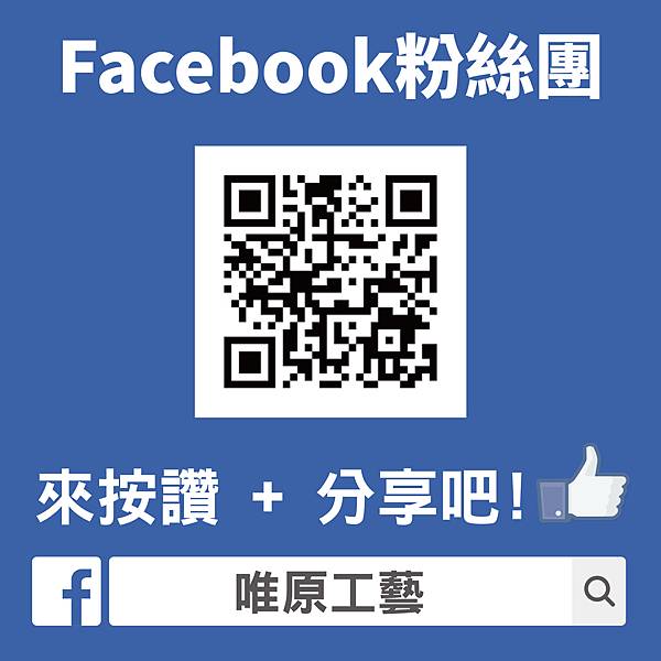 桃園桃園區刻印章店肚臍印章開戶,桃園桃園區刻印章店臍帶印章開戶,