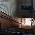 下道月台的樓梯