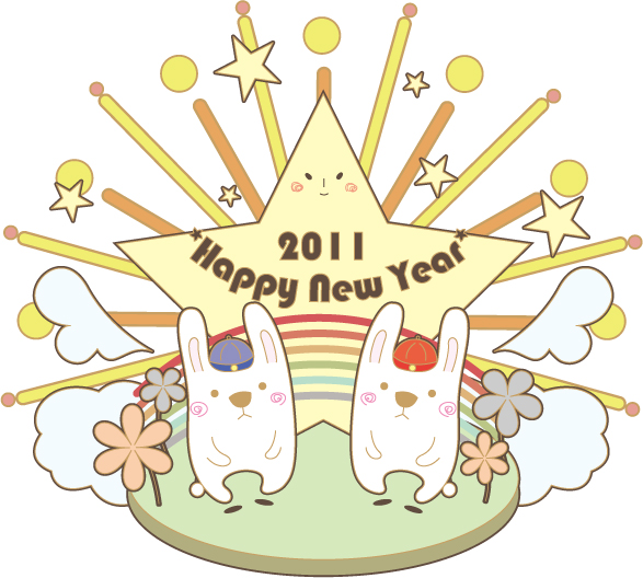 2011Ｈaｐpｙ　Ｎeｗ　Ｙeａr ２ -ⓦ-