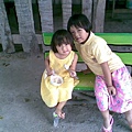 Thailand kids