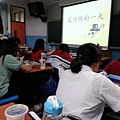 20131118_162854.jpg