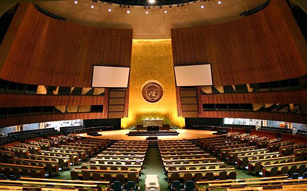 UN General Assemble Hall