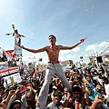 arab sp