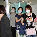 MERS4