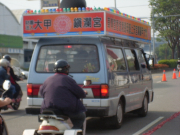 可愛的宣傳車