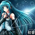 初音105.jpg