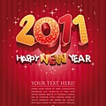 T.I.E.R-台湾國際緊急救難總隊祝福大家2011年,新年快樂!
