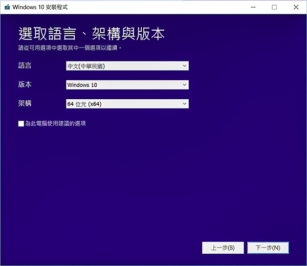 03下載.JPG 03下載.JPG