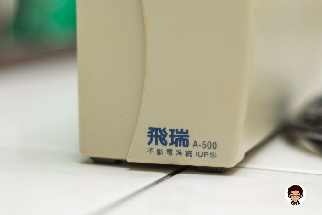 飛瑞 A-500 -03.JPG