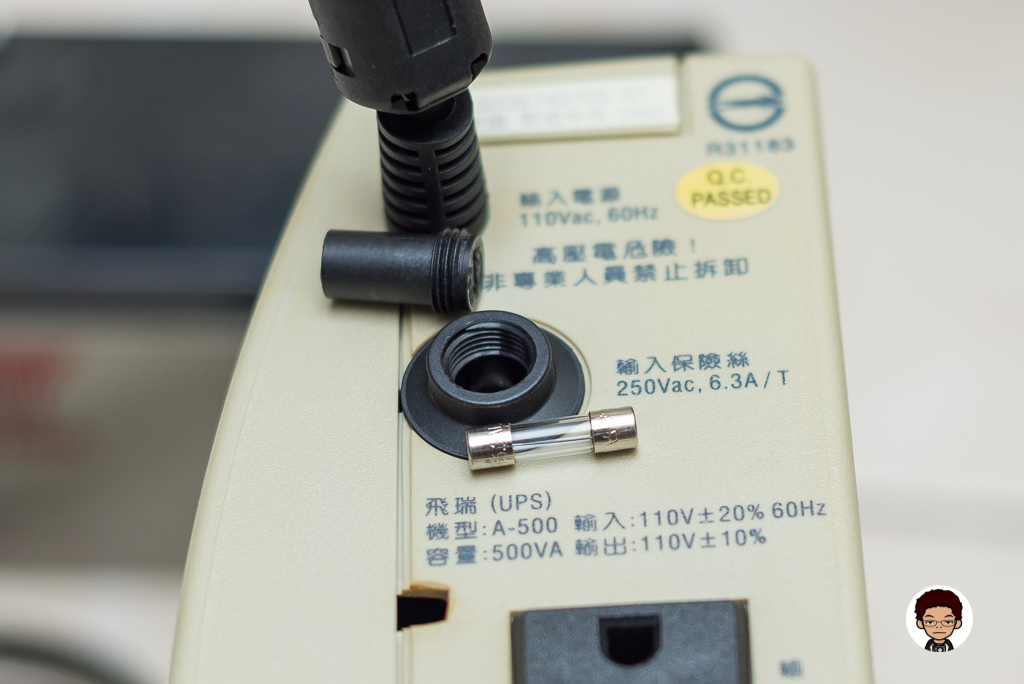 飛瑞 A-500 -13.JPG 飛瑞 A-500 -13.JPG