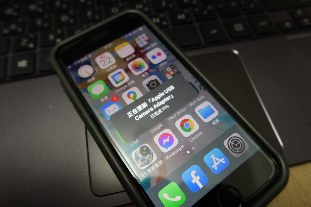 IMG_0138.JPG IMG_0138.JPG