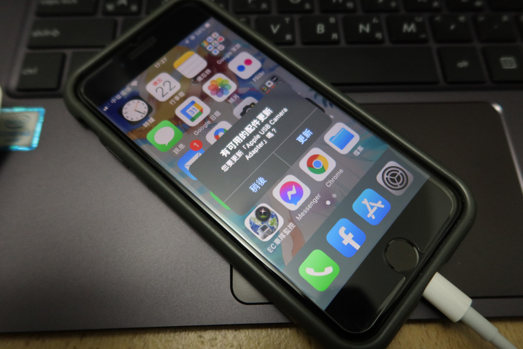 IMG_0137.JPG IMG_0137.JPG