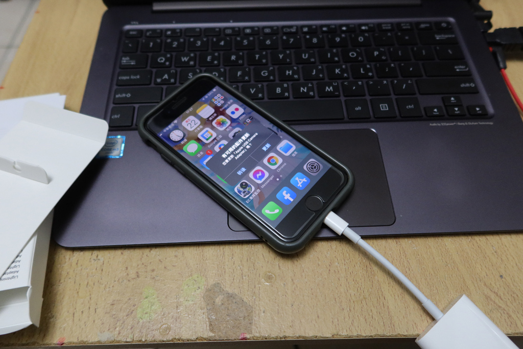 IMG_0136.JPG IMG_0136.JPG