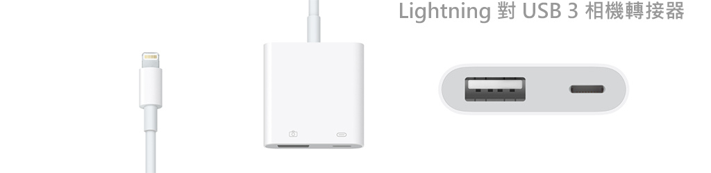 Ltitle.JPG Ltitle.JPG