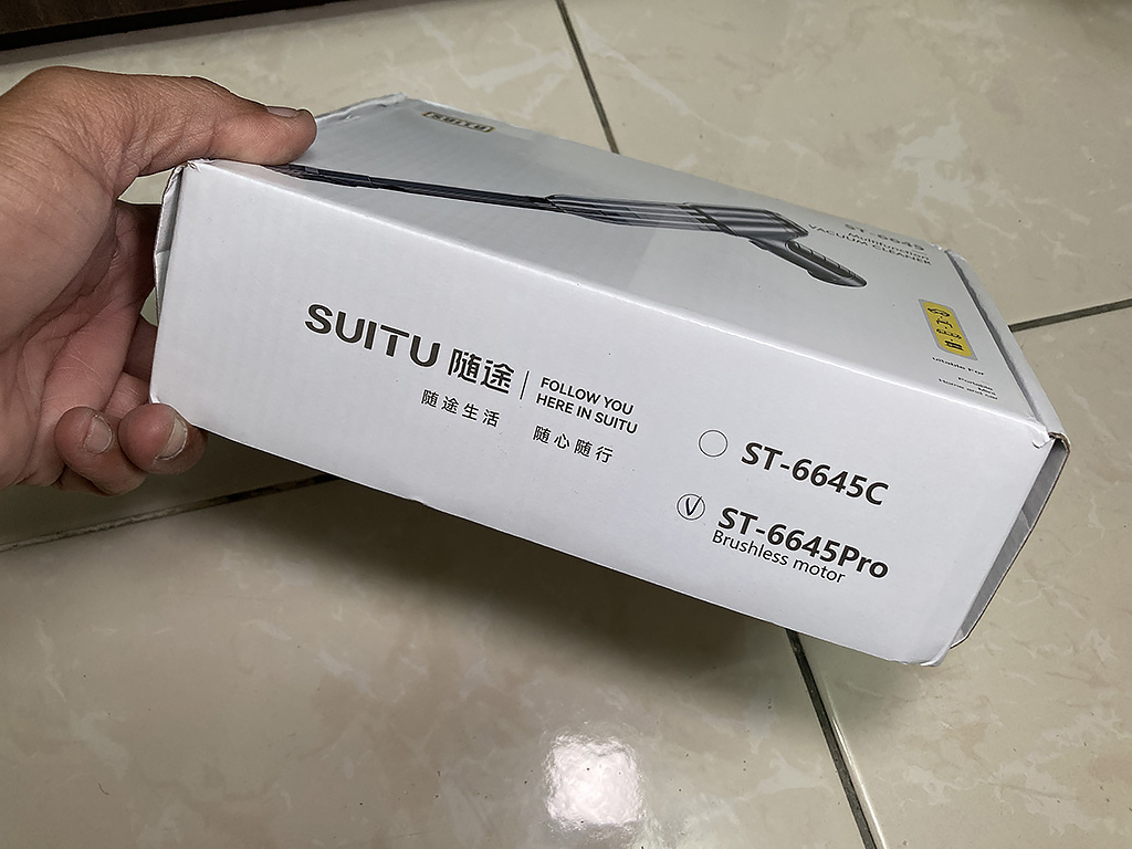 SUITU ST-6645Pro 02.jpg