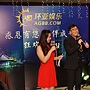 1050415- X1,派,派地,包 (20).jpg 1050415- X1,派,派地,包 (20).jpg