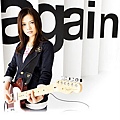 yui_again_promo_picture_5.jpg