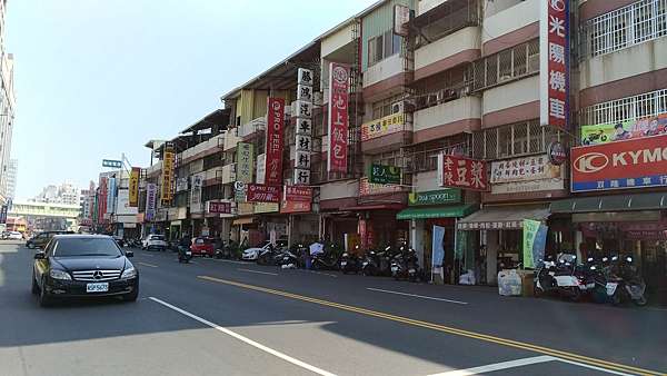 台中南屯茗人茶行 小郭的房仲生活日記 痞客邦