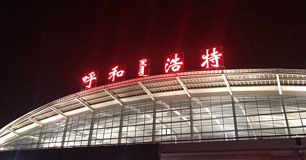 2020-08-14_162457 2020-08-14_162457