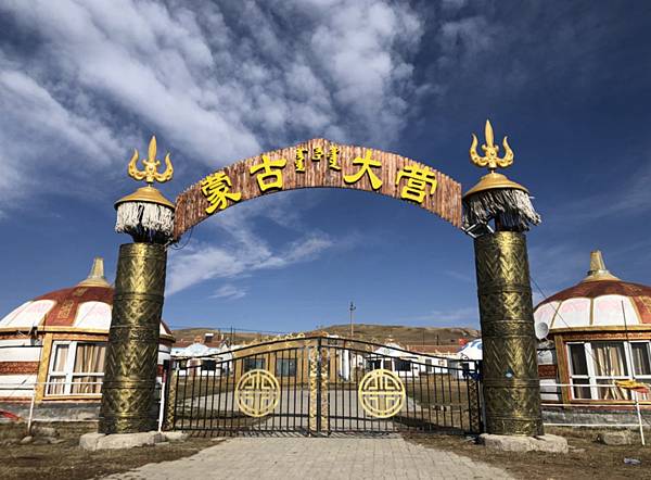 2020-08-14_165153 2020-08-14_165153