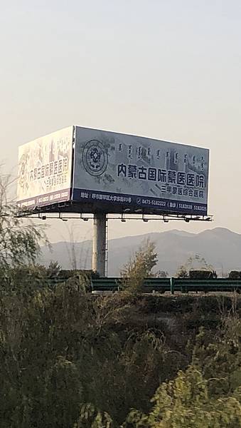 2019-10-20 164927 2019-10-20 164927