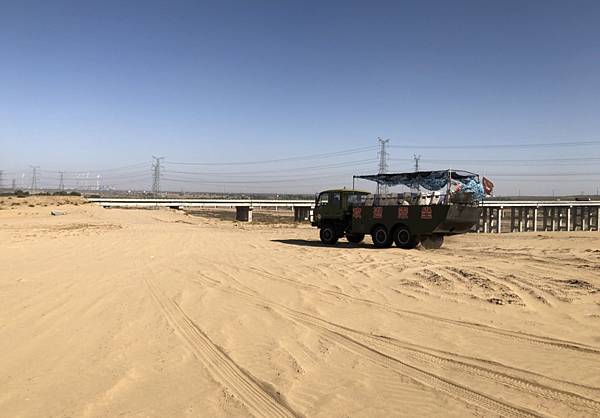 2020-08-14_182704 2020-08-14_182704