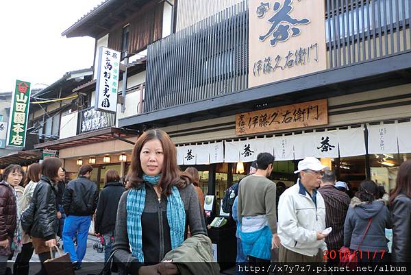 充滿茶香的街道。